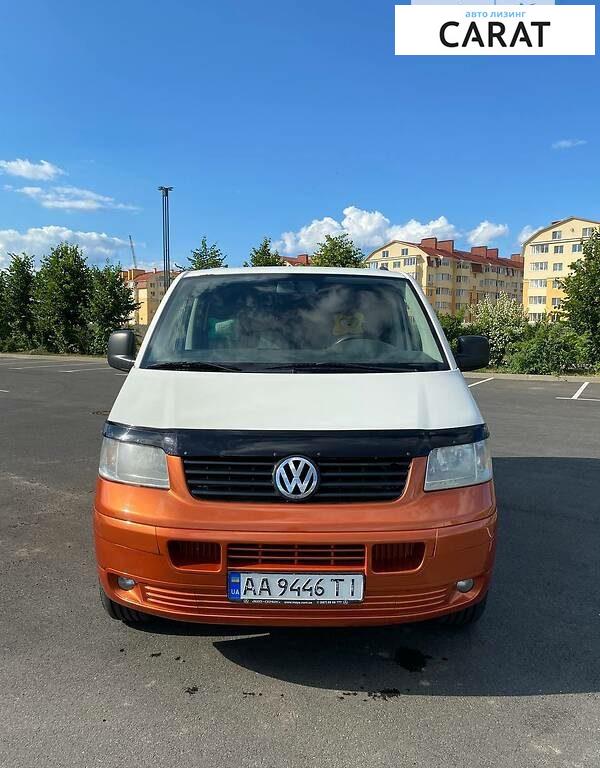 Volkswagen T5 (Transporter) пасс. 2007