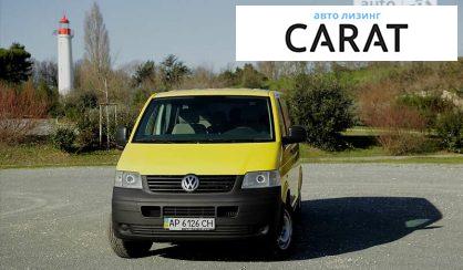 Volkswagen T5 (Transporter) пасс. 2006