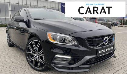 Volvo S60 2017