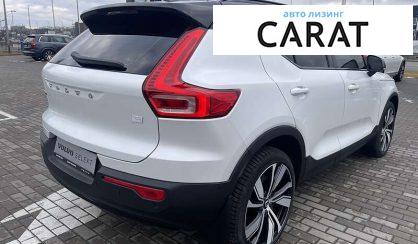 Volvo XC40 2021