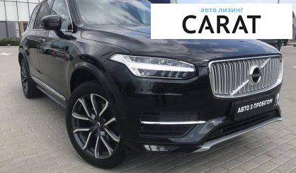 Volvo XC90 2015