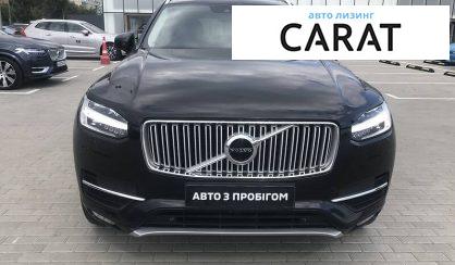 Volvo XC90 2015