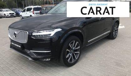 Рассмотреть Volvo XC90 2015 Volvo XC90 2015 - авто лізинг Carat
