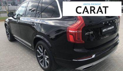 Volvo XC90 2015