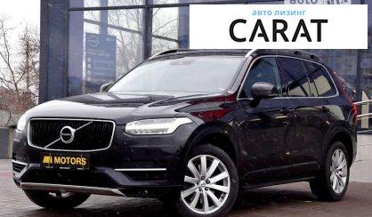 Рассмотреть Volvo XC90 2017 Volvo XC90 2017 - авто лізинг Carat