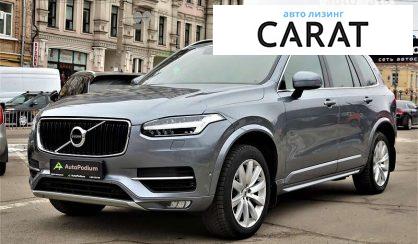 Рассмотреть Volvo XC90 2015 Volvo XC90 2015 - авто лізинг Carat