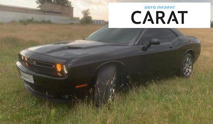 Dodge Challenger 2017 Dodge Challenger 2017