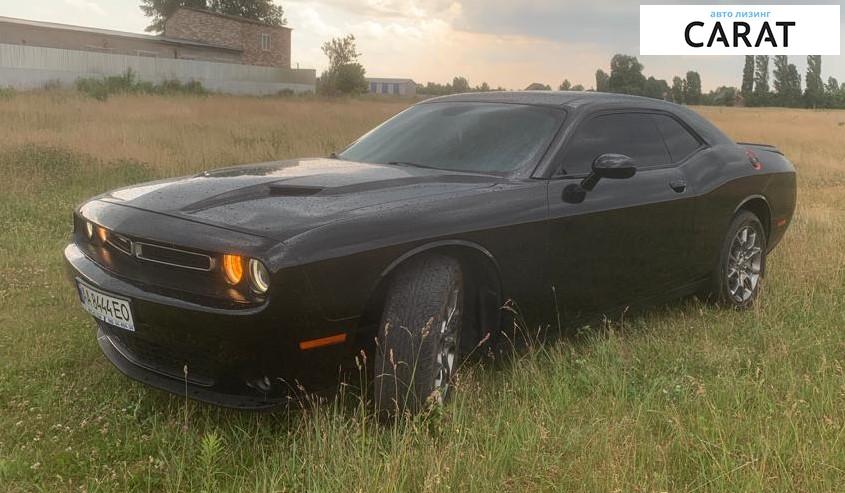 Dodge Challenger 2017 Dodge Challenger 2017