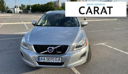 Volvo XC60 2021