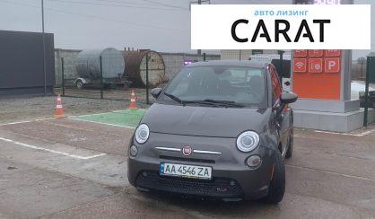 Fiat 500 E 2015