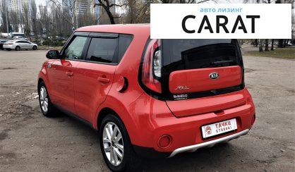 Kia Soul 2017