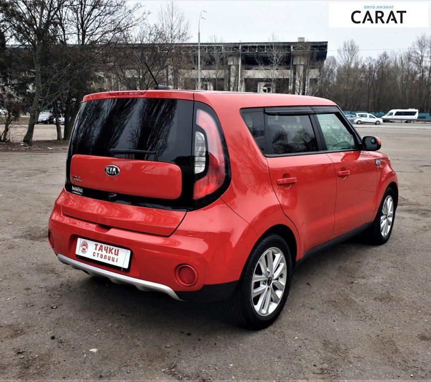 Kia Soul 2017