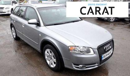 Audi A4 2007