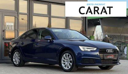 Audi A4 2016