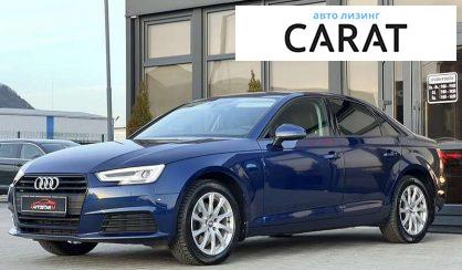 Audi A4 2016 Audi A4 2016