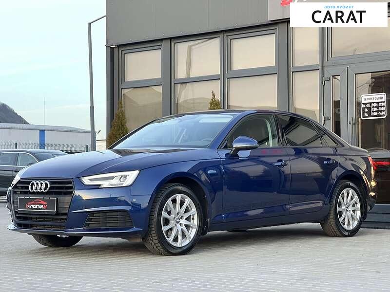 Audi A4 2016 Audi A4 2016