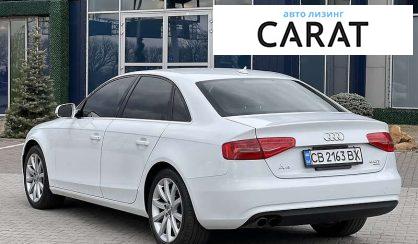 Audi A4 2013