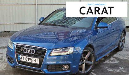 Рассмотреть Audi A5 2008 Audi A5 2008 - авто лізинг Carat