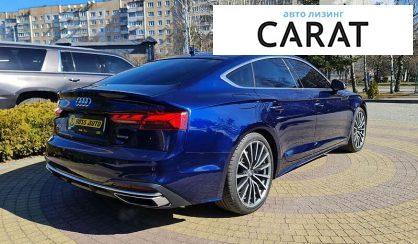 Audi A5 2019