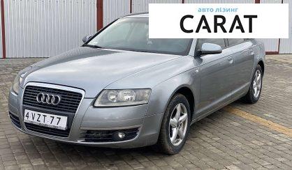 Розглянути Audi A6 2006 Audi A6 2006 - авто лізинг Carat