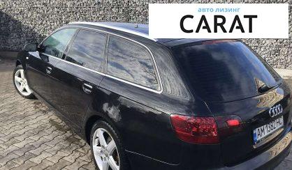 Audi A6 2008