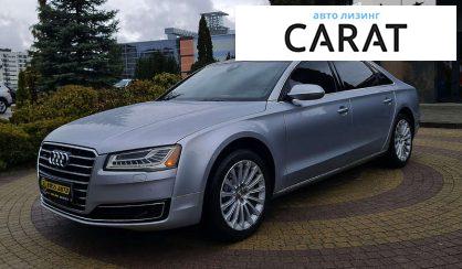 Audi A8 2015