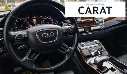 Audi A8 2015