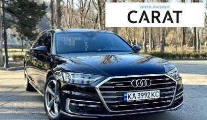 Audi A8 2017