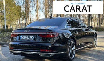 Audi A8 2017