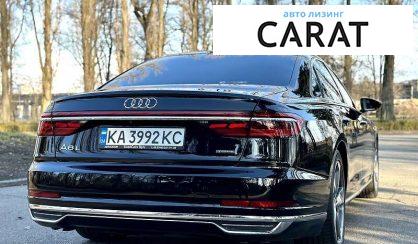 Audi A8 2017