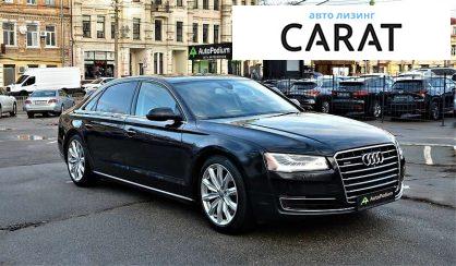 Audi A8 2014