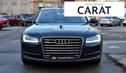 Audi A8 2014