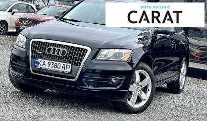 Audi Q5 2012