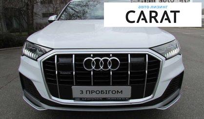 Audi Q7 2020