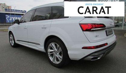 Audi Q7 2020