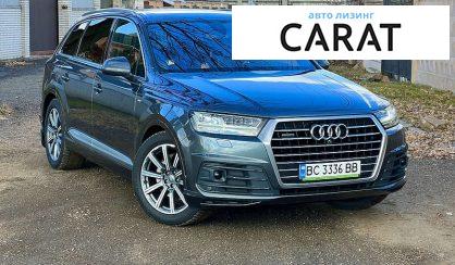 Audi Q7 2016