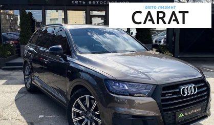 Audi Q7 2015