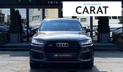 Audi Q7 2015