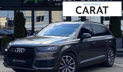 Audi Q7 2015