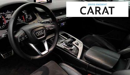 Audi Q7 2015