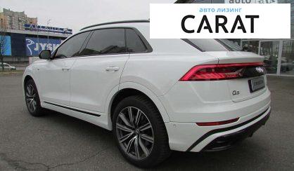 Audi Q8 2019