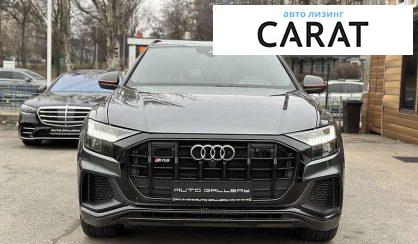 Audi Q8 2018