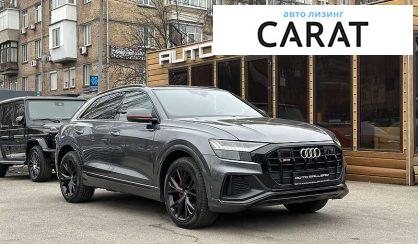 Audi Q8 2018