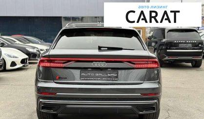 Audi Q8 2018