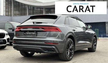 Audi Q8 2018