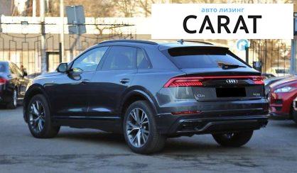 Audi Q8 2020