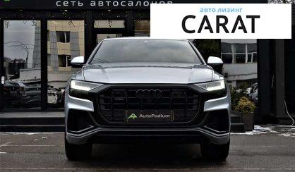 Audi Q8 2019