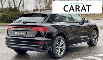 Audi Q8 2023