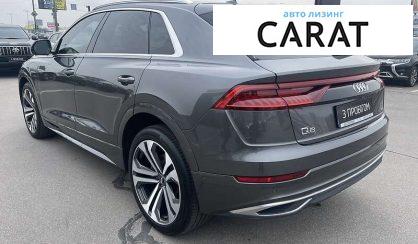 Audi Q8 2019