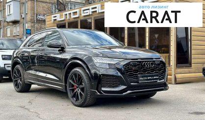 Audi RS Q8 2021